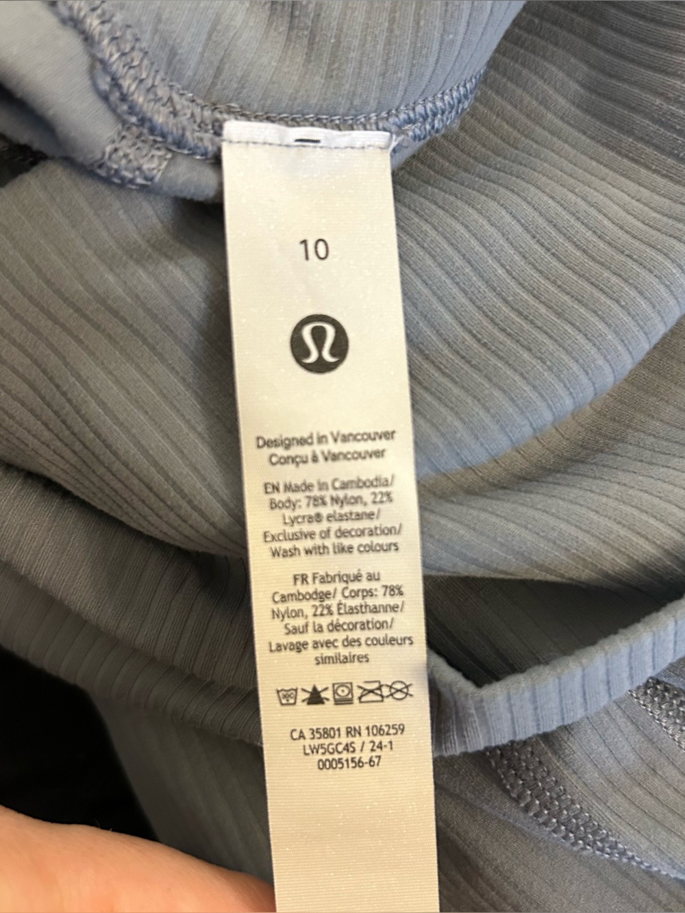 Lululemon Align High Rise Ribbed Mini Flare Pant - Picture 5 of 6